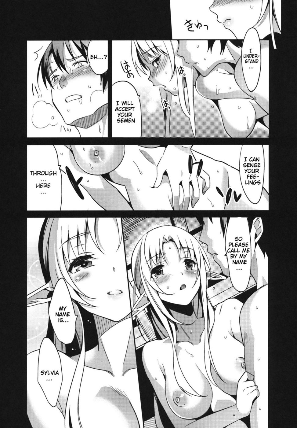 Hentai Manga Comic-Wataero!! Stop...! You Intend to Rape Me, Right! Just Like in an Ero-Doujin!!-Read-21